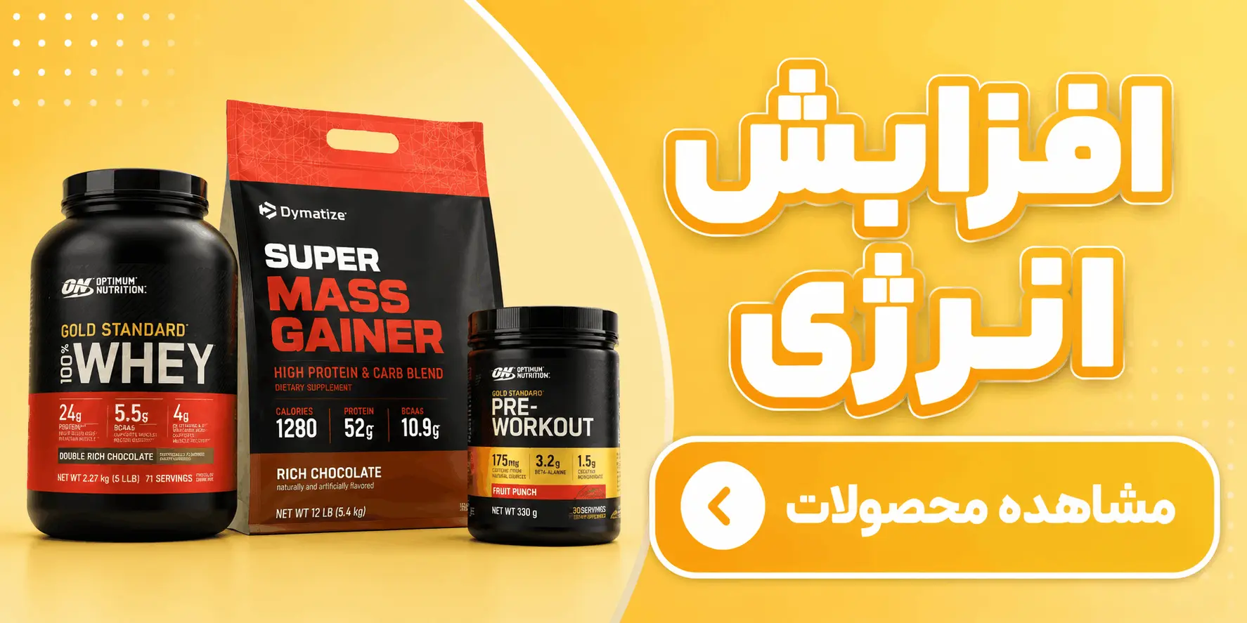 کراتین